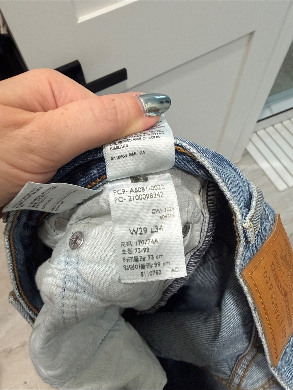 Levi’s Ribcage Jeans - Picture 5 of 5